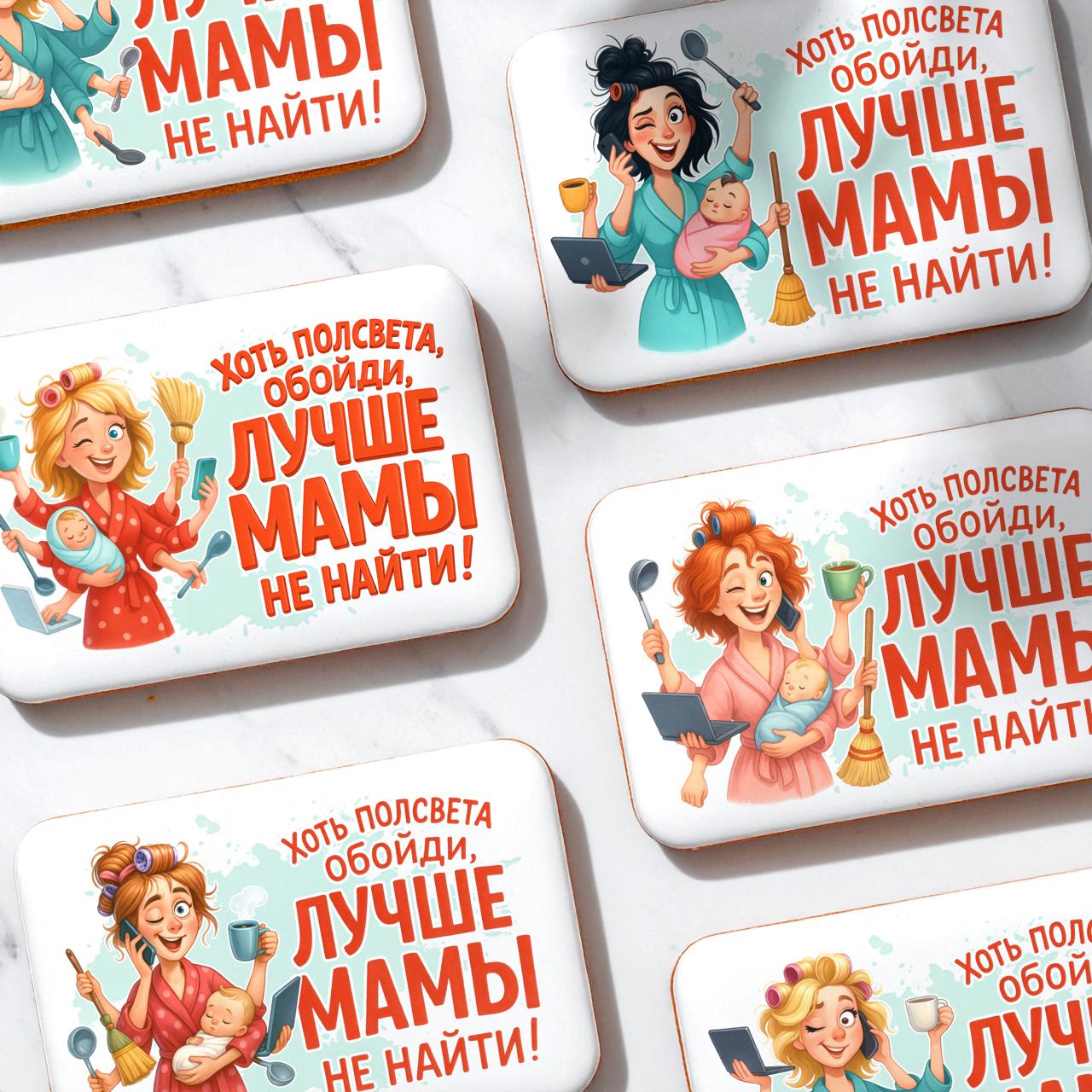 Многорукая мать